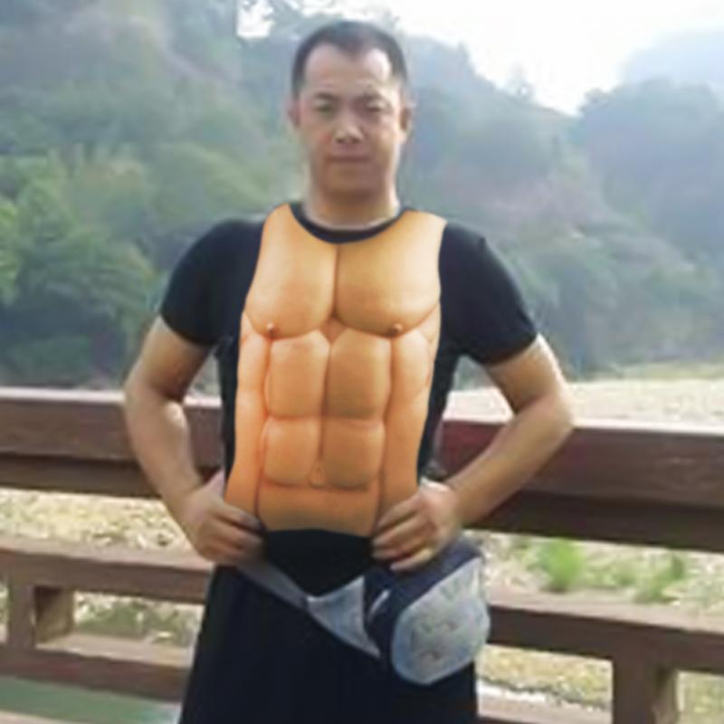 Man Fake Chest Muscle Belly Me – обзор и цена Men'S Formal Wear For Graduation